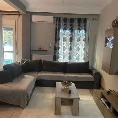 Modern Near Citycenter