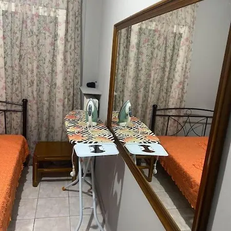 Modern Near Citycenter *